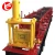 Import Making machine high building c z shaped steel purlin fomed equipment from China