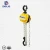 Import Manual Chain Block 1 ton Chain Pulley Block Hoist from China