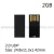 Import Memory Chips/ USB Stick / 4GB 8GB 16GB /UDP 2.0 3.0. /COB 2.0 3.0 from China