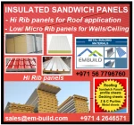 Metal building materials + 971 56 5478106