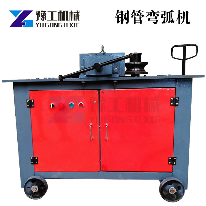 Buy Metal Pipe Bender Conduit Pipe Bender Cheap Exhaust Pipe Bender