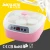 Import microcomputer commercial controlled SC-266 home yogurt maker from China