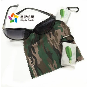 microfiber cleaning cloth with keychain in eyeglasses care products
