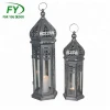 ML-3110Gifts & Decor wholesale moroccan lanterns