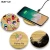 Import Mobile Phones Bamboo Fast Wireless Charger Cell Phone Wireless Charger For Latest 5G Universal Mobile Wireless Car charger from China