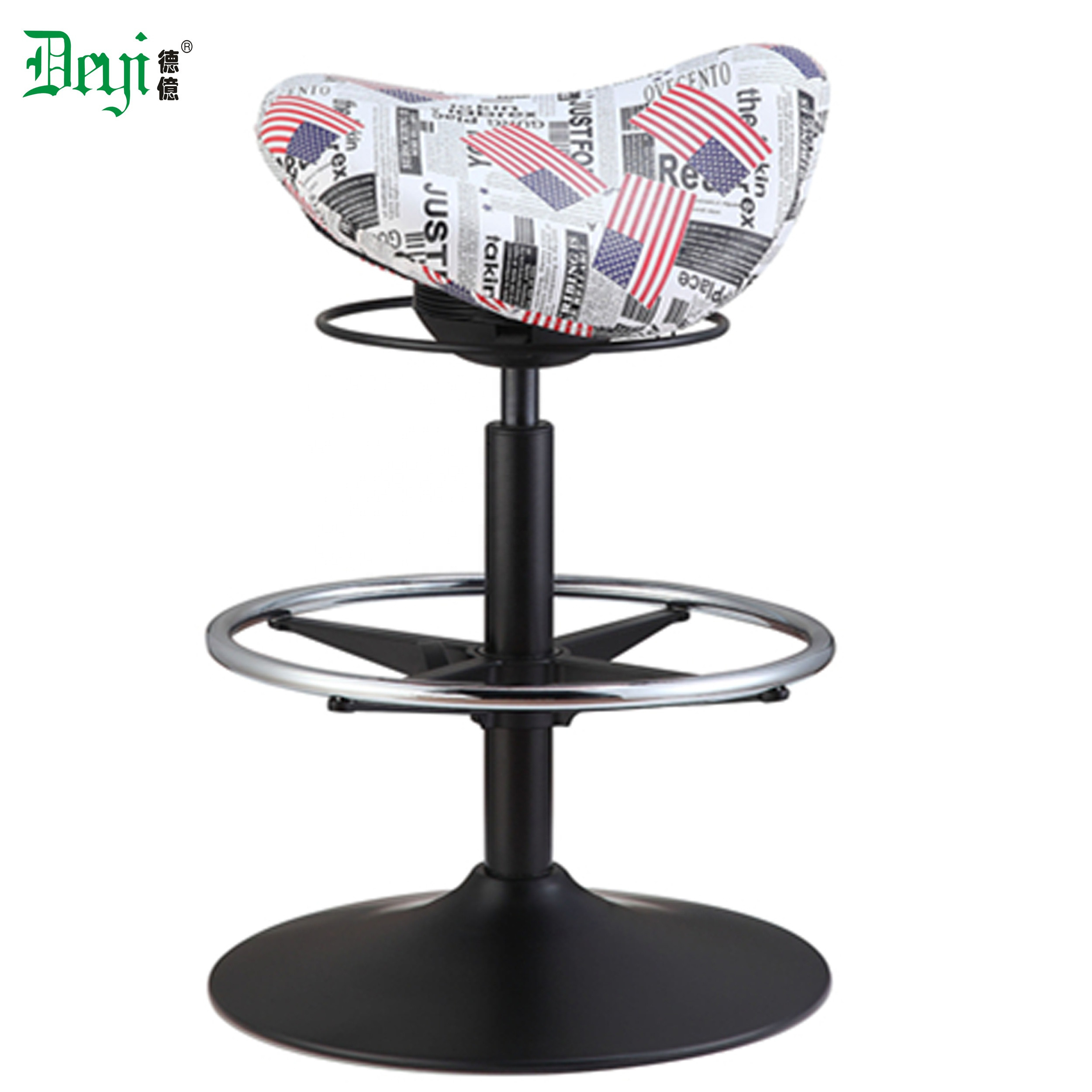 Buy Modern Design Saddle Seat Industrial Bar Stool Chair from Deyi ...