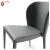 Import Modern furniture garden stackable restaurant chair from China