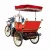 Import modern manufacturers new design electric passenger tricycle for sale from China