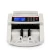 Import Money detector the most advance money counting machine bill counter 2819H LCD from China