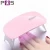 Import Mouse mini nail lamp led usb convenient 6W phototherapy armor lamp from China