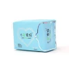 Multi styles feel free women sanitary napkin with wingless panty liner