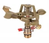 Multifunction 1/2" zinc alloy rotary sprinkler with brass water-in parts