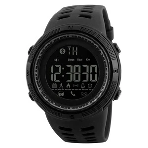 Multifunction smart sports pedometer 2020 skmei 1250  multifunction digital sports wristwatch