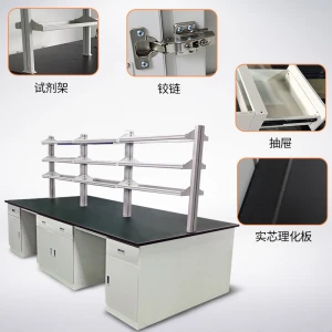 Multifunctional Portable Industry Metal Lab Work Bench With Drawers