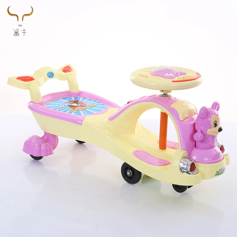 Music and Light Cool Baby Swing Car Ride on Toys Baby Car Swing / Outdoor toys swing new design kids ride on twist toy twist car