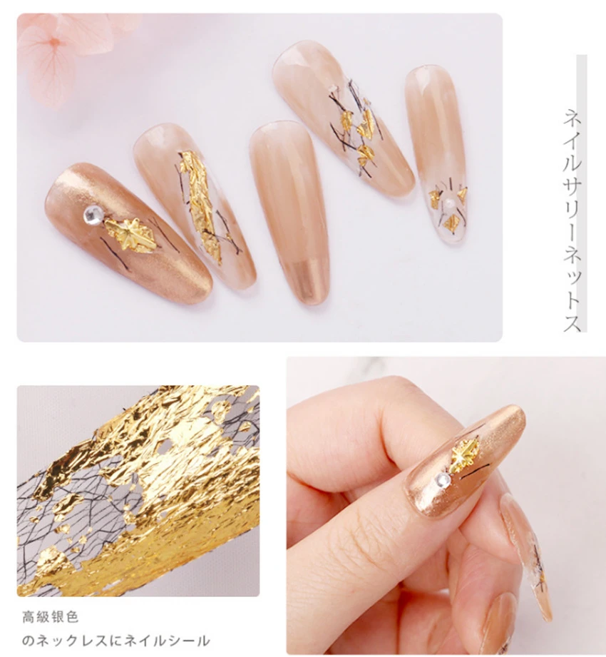 3D Mesh Gold Silver Nail Art Foil Irregular Aluminum Nail Sticker Manicure  Gel Polish DIY Nails Design Decoration