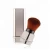 Import Nail Dust Powder Brushes Makeup Square Retractable Loose Powder Brush Gift Cosmetic Single Makeup Brush from China