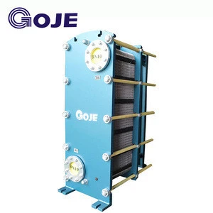 Nanjing GOJE new design  plate type heat-exchanger made in China