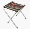National cloth camping BBQ stool outdoor portable folding stool