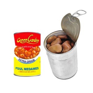 Natural canned foul medames kidney beans