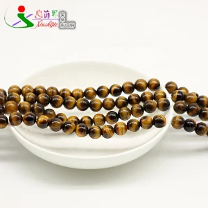 Natural stone tigers eye smooth round loose bead repair the gem gaskets, used in the design of DIY jewelry bracelets and neckla