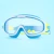 Import New Arrival Amazon Cute Silicone Pc Online Shop China Large Frame Children Swimming Goggles Adjustable Kids Swim Goggles from China