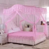 new design nice looking summer mosquito nets pink color canopy