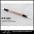Import New Developed Animal-shaped Silicone Gel Nail Brush from China