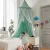 Import New dome dustproof mosquito net integrated shading bed curtain, dome hanging pattern net, bedside childrens tent, adult from China