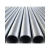 Import New Listing High Quality Cold-Drawing  Polish  Stainless Steel Round Tube from China