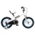 Import New model light weight children bike with side wheels good quality from China