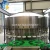 Import New product 2018 automatic glass bottle winebottling machine with certificate from China
