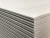 Import New Product Regular Fire Resistant Gypsum Board for Drywall/Plasterboard from Republic of Türkiye