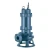 Import New Type Sewage Pump in Cutting Impeller Vortex Cutting Submersible Pump from Purity from China