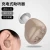 Import new wireless hearing aid rechargeable in Ear & Hearing aid for deafness prices from China