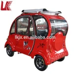 newest style high-performance electric adults vehicle/four wheels motorized tricycle with commercial price