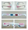 no minimum custom full color print logo coated paper 3d movie glasses for sale