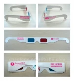 no minimum custom full color print logo coated paper 3d movie glasses for sale