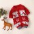Import OEM service Wholesale High Quality Christmas Clothing Baby Romper Moose Design Long Sleeve Romper from China