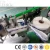 Import one / single head adhesive sticker labeling / labeler machine / equipment / line / plant / system / unit from China