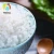 Import Organic konjac instant rice good for health from China