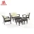 Import Outdoor Commercial Furniture Rattan Wicker Restaurant Relaxing Sofa Chair from China