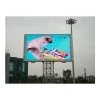 P4 Outdoor LED Screens Digital Signage and Displays LED Video Wall Screen