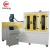 Import PCO1810 plastic cap production line making machine from China