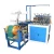 Import PE Plastic high boots shoe cover making machine from China