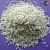 Import Perlite Expanded For Horticulture Fertilizer from China