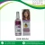 Import Personal Care Hair Shine Serum Bulk Supplier from India