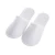 Import Personalized Foldable Travel White Hotel Disposable Slippers from China