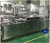 Import Pharmaceutical Suppository Production Line Machine Filling And Sealing System from China