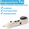 physical therapy massager electro meridian analysis system health and medical products